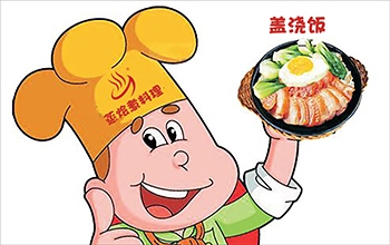 蓋澆飯料理包廠家_冷凍蓋澆飯料包批發(fā)