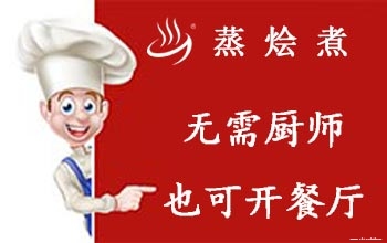 蓋澆飯料理包廠家_冷凍蓋澆飯料包批發(fā)