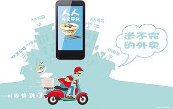 料理包怎么做外賣？料理包做外賣好不好？