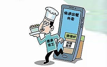 外賣料理包是什么？外賣料理包怎么用？